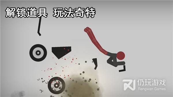 热门精选的动作解压手游合集