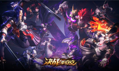 《决战平安京》5月14日维护更新公告