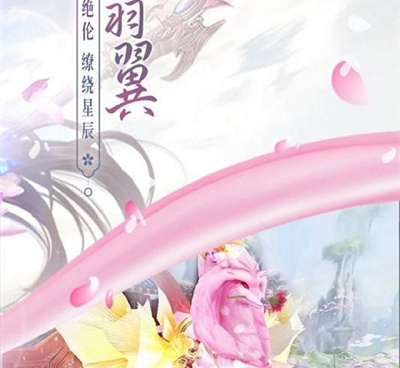 和六道2差不多的手游合集