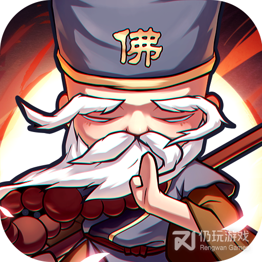 全民武馆九游版