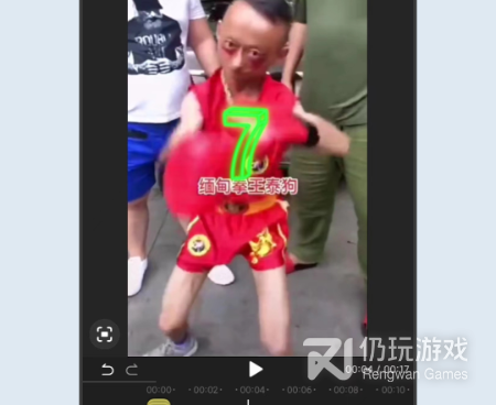 去水印视频剪辑器手机软件合集