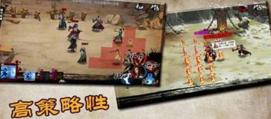 金庸群侠传2全部版本手游合集