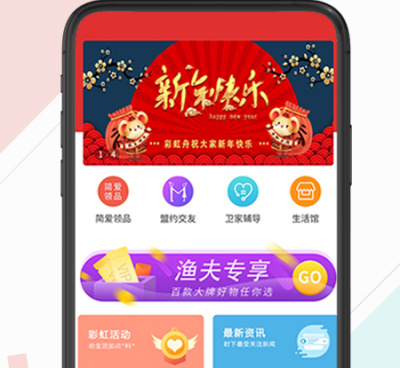 免费砍价手机软件合集