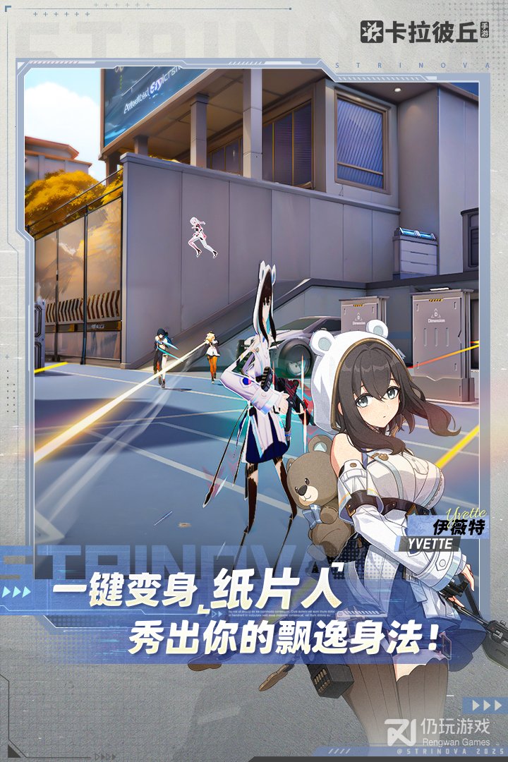卡拉彼丘