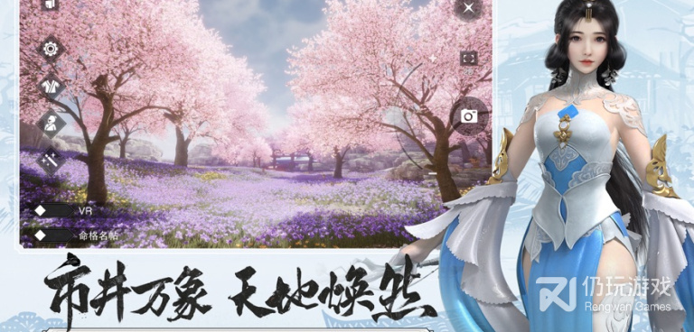 类似一梦江湖玩法的手游合集