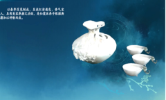 《仙剑奇侠传7》暖玉春绵图鉴一览