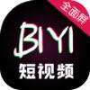 BIYI短视频免费会员版