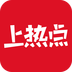 上热点tv版