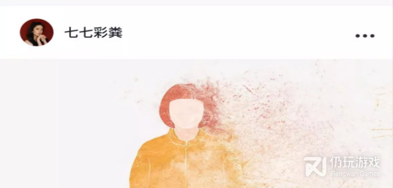 和香草视频很像的手机软件合集