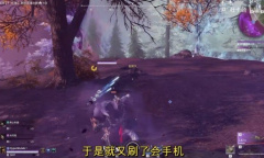 永劫无间新手闪避攻略