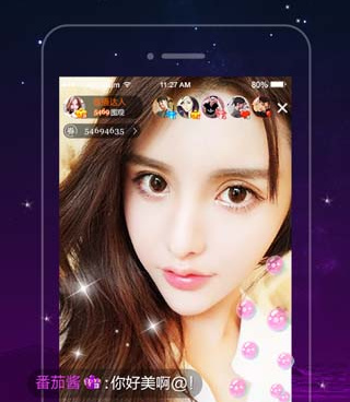 和夜猫直播相似的手机软件合集