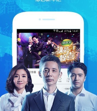 和看巴士差不多的手机软件合集