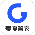爱度管家