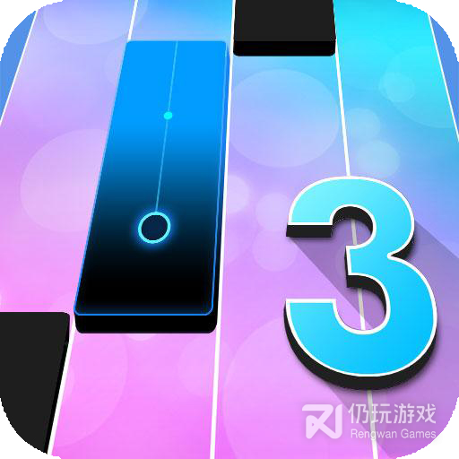 钢琴块3畅玩版九游版