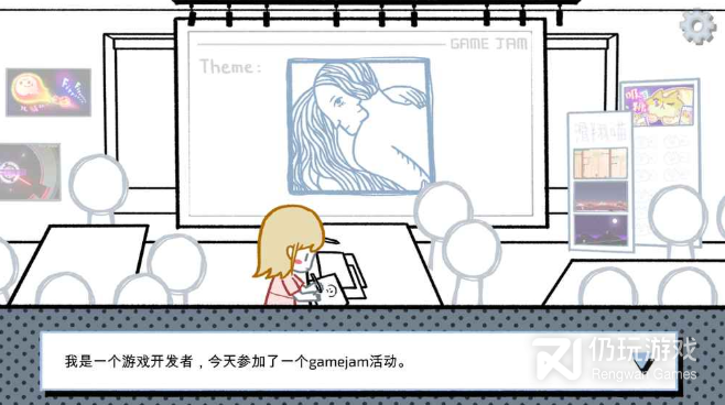 拣爱手游合集