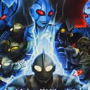 奥特曼格斗进化重生内置菜单版