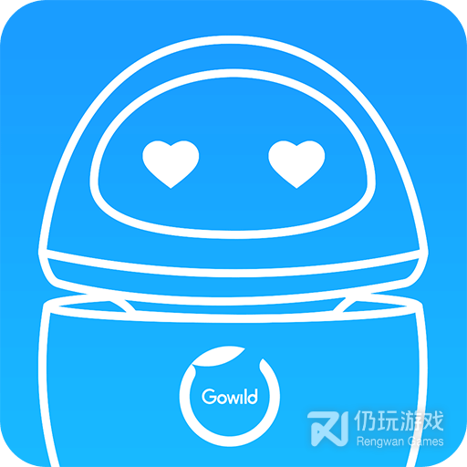 公子小白成长版