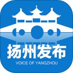 扬州发布最新版