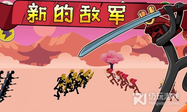 火柴人战争2手游合集