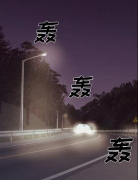 可以免费在线看豪门人妻韩漫漫画最新话的手机软件合集