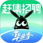 赶集直招最新版