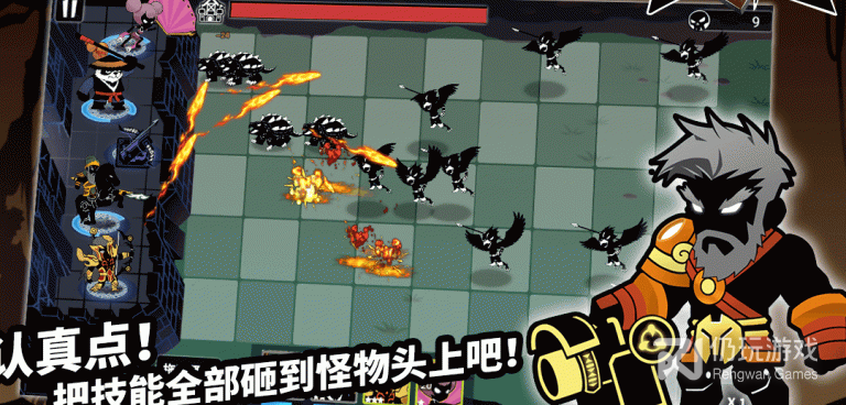 好玩不上头的单机塔防手游合集