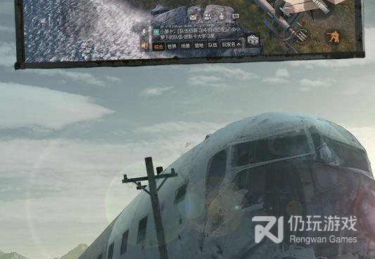 开放世界沙盒3D生存手游合集