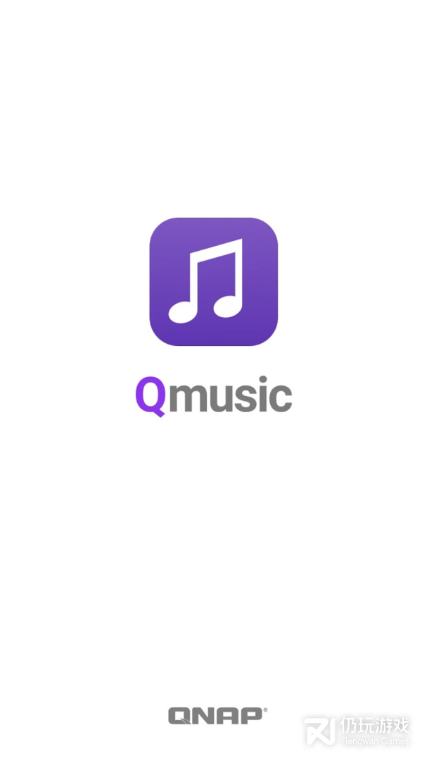 Qmusic最新版