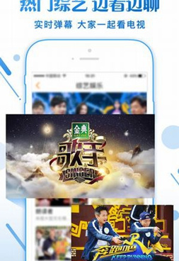 跟乐乐影视相似的手机软件合集