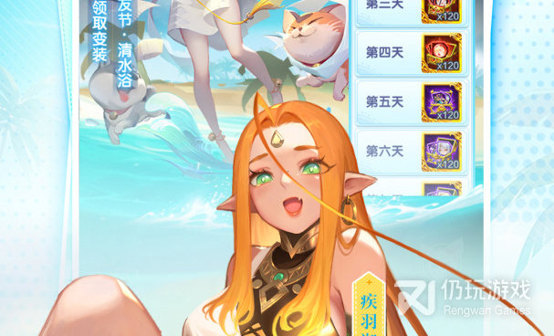 类似道友请留步的手游合集