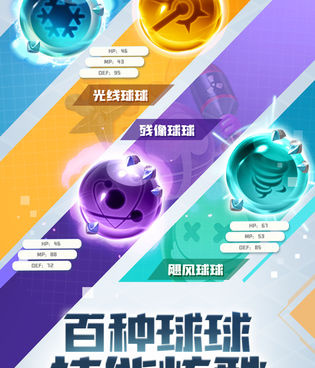 消磨时间的冒险暗杀手游合集