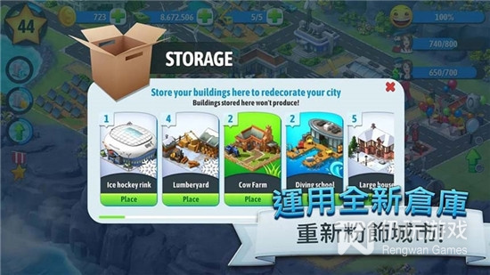 跟城市岛屿5一样的手游合集