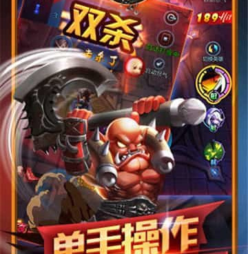 类似决战平安京玩法的手游合集