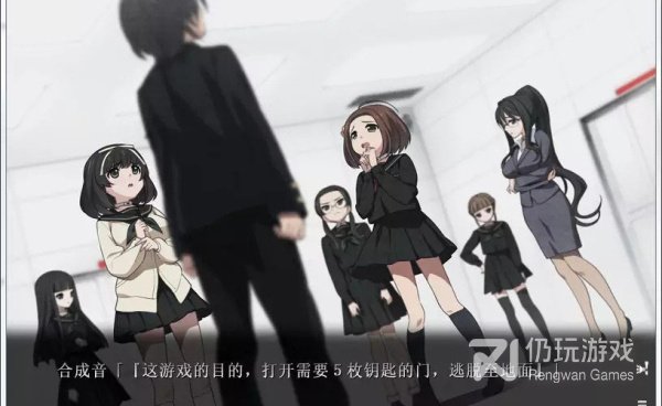 国产文字冒险手游合集