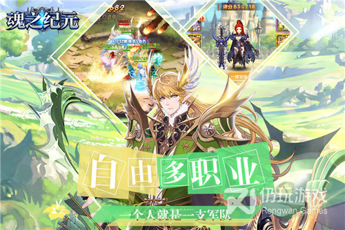 和深渊契约同款的手游合集