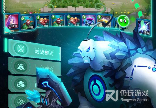 未知世界手游合集