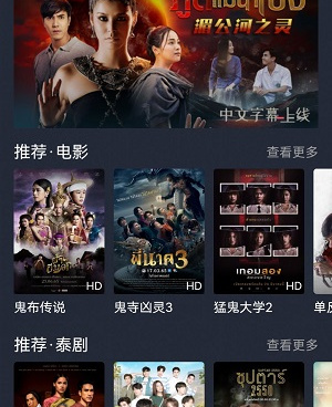 类似泰圈的手机软件合集