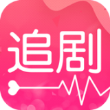 爱追剧中文版