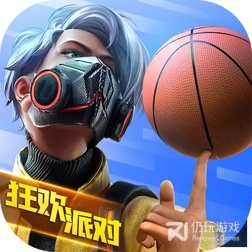 热血街篮全新版