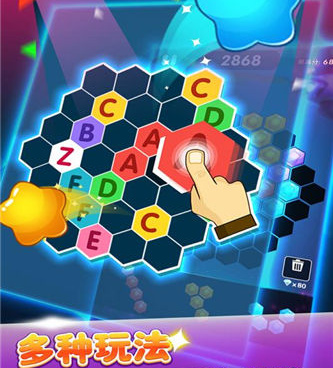 创意闯关手游合集