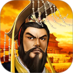 帝王三国最新版
