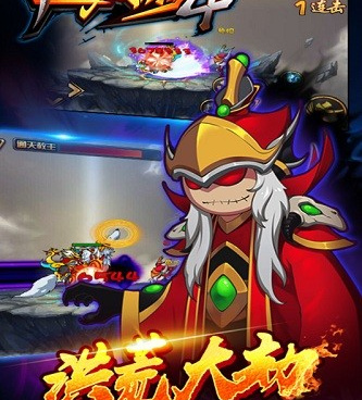 死亡之舞系列手游合集