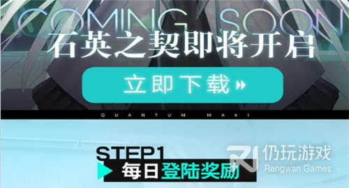 美少女妖怪题材手游合集