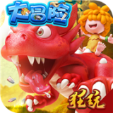 梦幻仙境（冒险岛超神爆金）