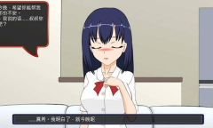 满脸嫌弃的侄女全结局解锁方法