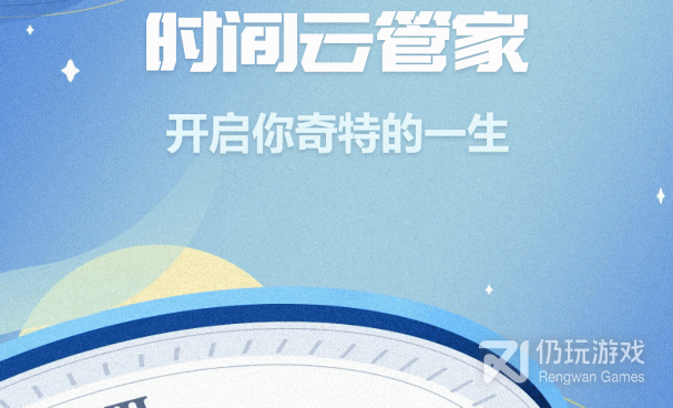 记录宠物的手机软件合集