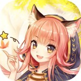 魔方时空-三十倍高返版