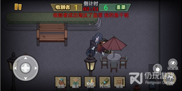 和恐怖躲猫猫4很像的手游合集