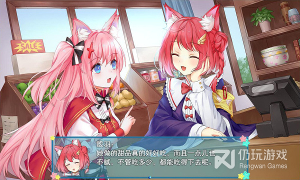 和幻想之驯化一样的手游合集