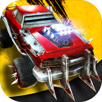 死亡公路僵尸赛车